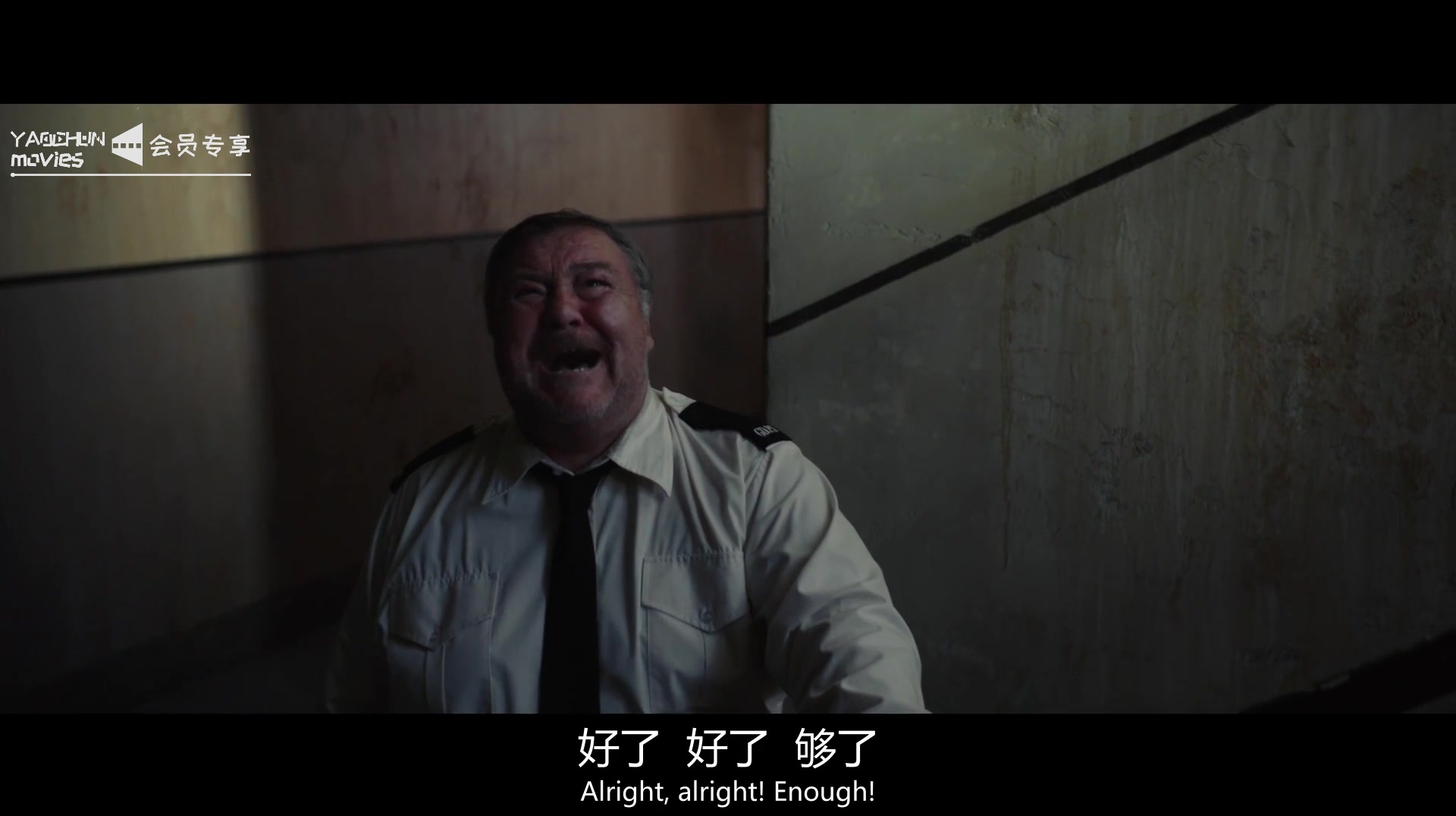 电影剪辑脱离哈利波特光环的丹尼尔雷德克里夫演技越来越好了