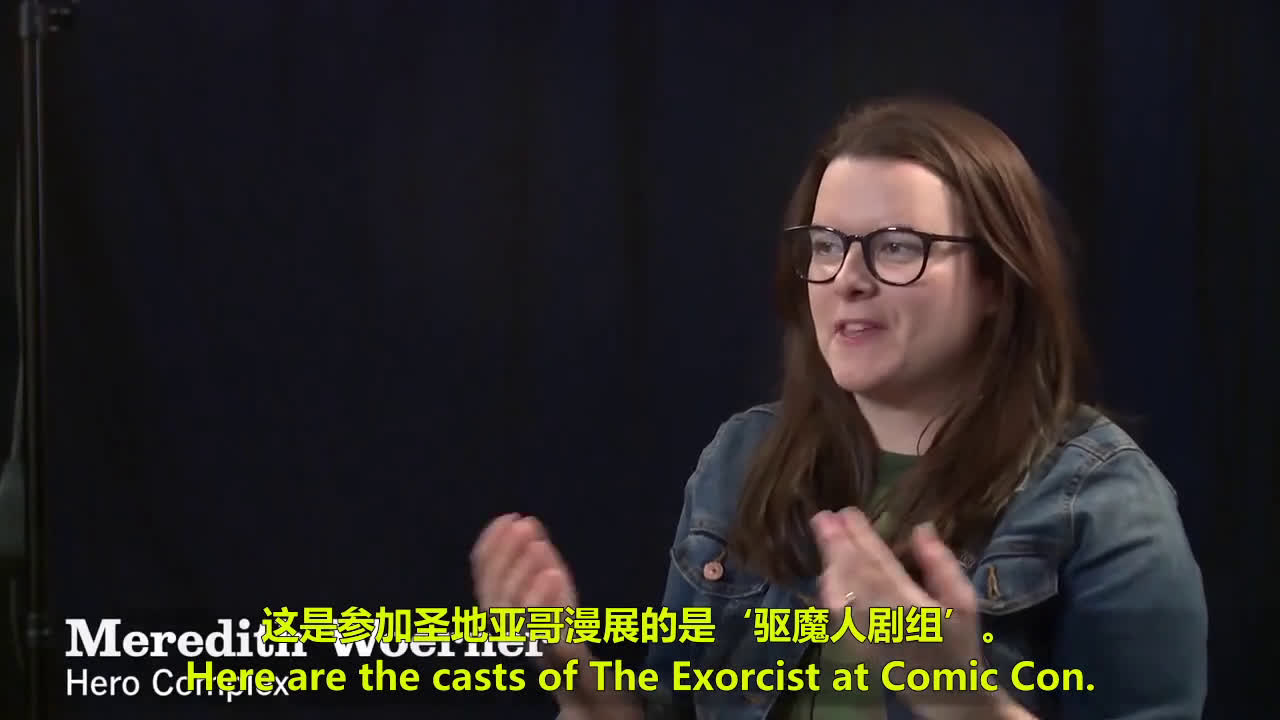 【中英双语】【The Exorcist】SDCC洛杉矶时报采访驱魔人剧组哔哩哔哩bilibili