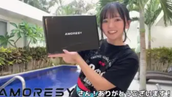 AMORESY泳衣开箱视频之~~~西永彩奈