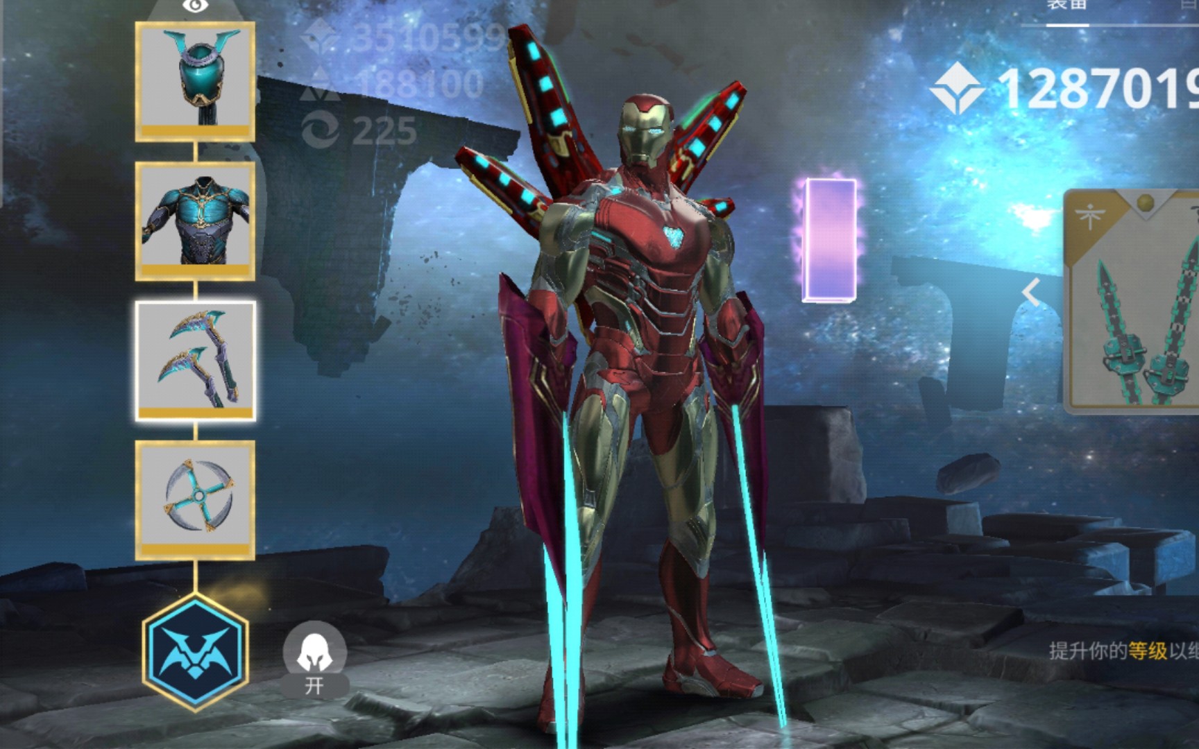 暗影格斗3 钢铁侠mod展示