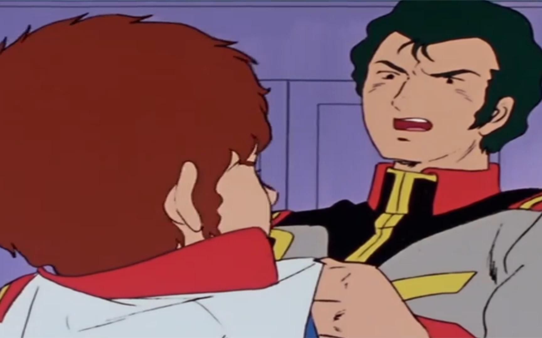 是什么原因让白色基地舰长给了阿姆罗两个大逼兜呢!