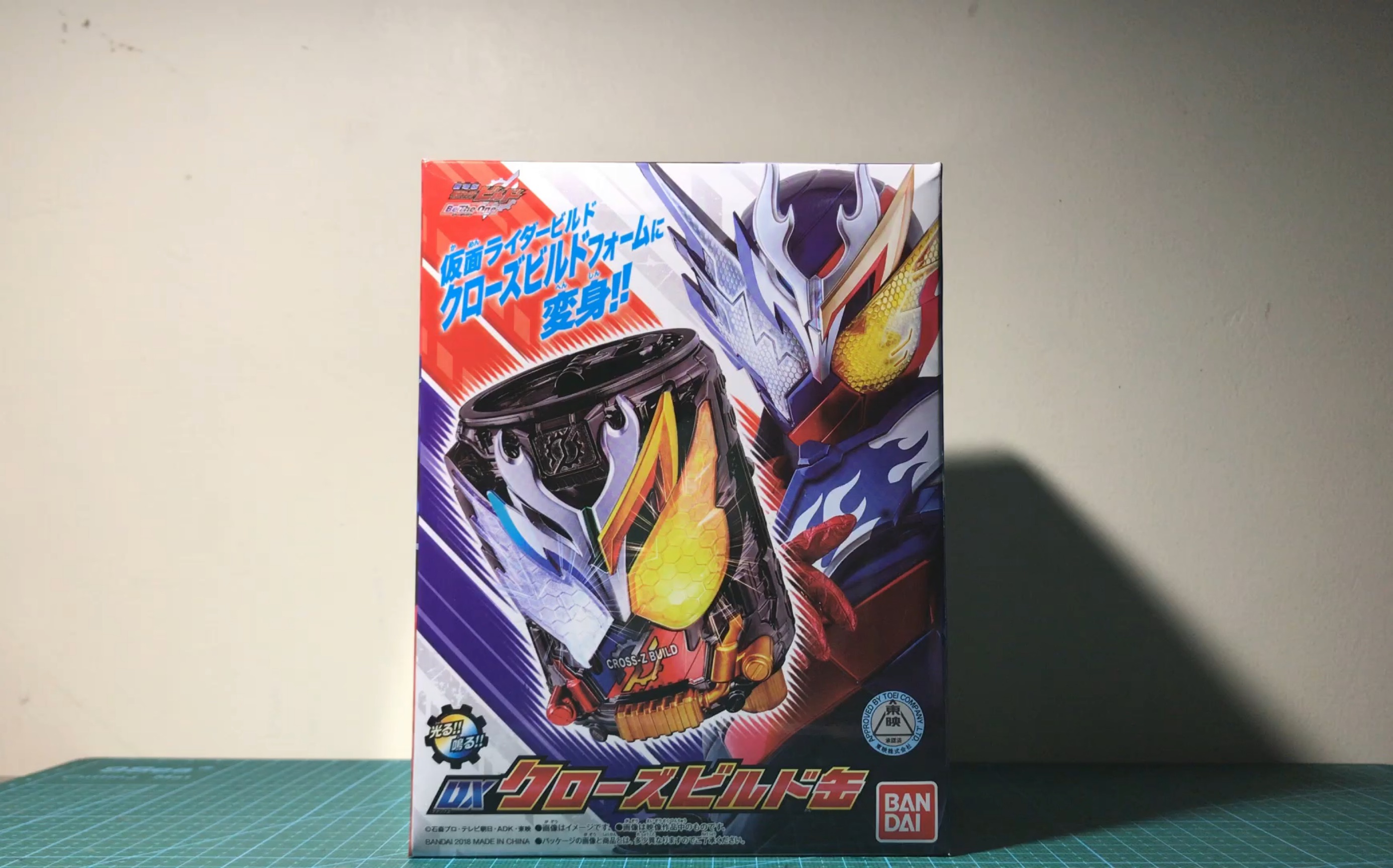 假面骑士build 剧场版 限定 龙兔罐_哔哩哔哩 (゜-゜)つロ 干杯~-bili
