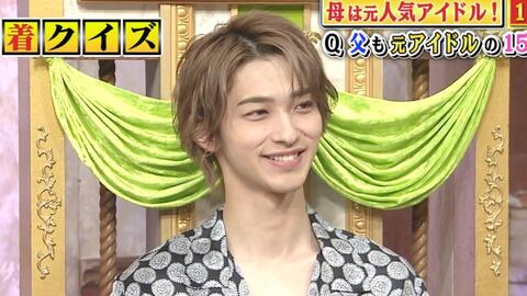 横浜流星 横滨流星 高清生肉 7つの海を楽しもう 世界さまぁ リゾート ベトナム Cut 哔哩哔哩 Bilibili