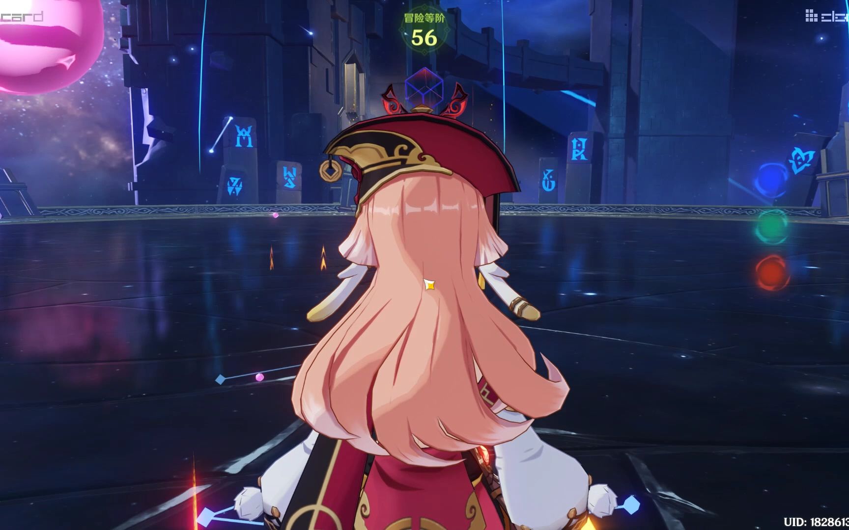 【原神】[无月卡零氪]2.4深渊12-3 [3命优菈] [2命烟绯]