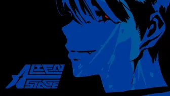 【VIVINOS】Alien Stage | wiege (Ivan.ver)