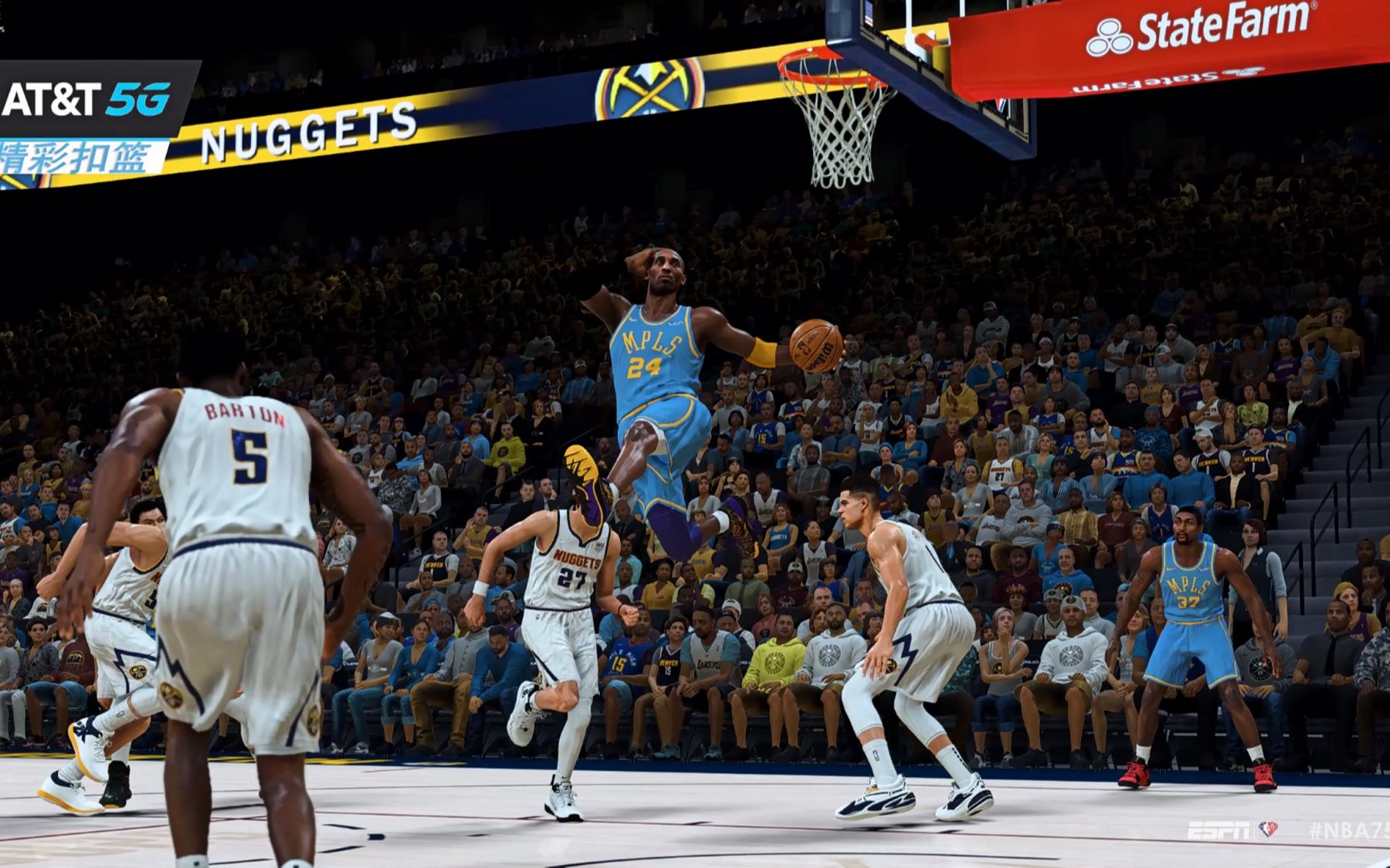 nba2k22科比花式暴扣