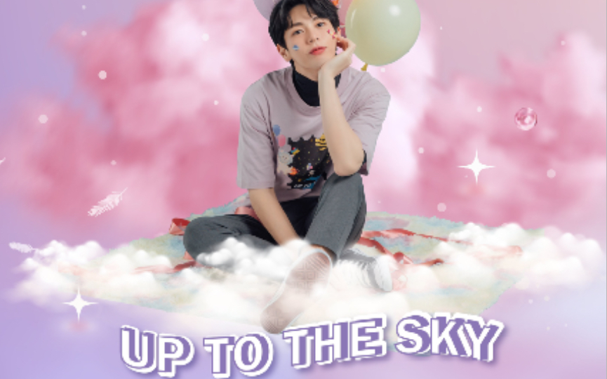 【Up Poompat】211027 KSEEM UPToTheSky 一起出去玩吧|拍摄花絮哔哩哔哩bilibili