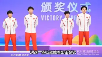 王曼昱双打跟车晓曦夺冠，是孙颖莎最好的搭档