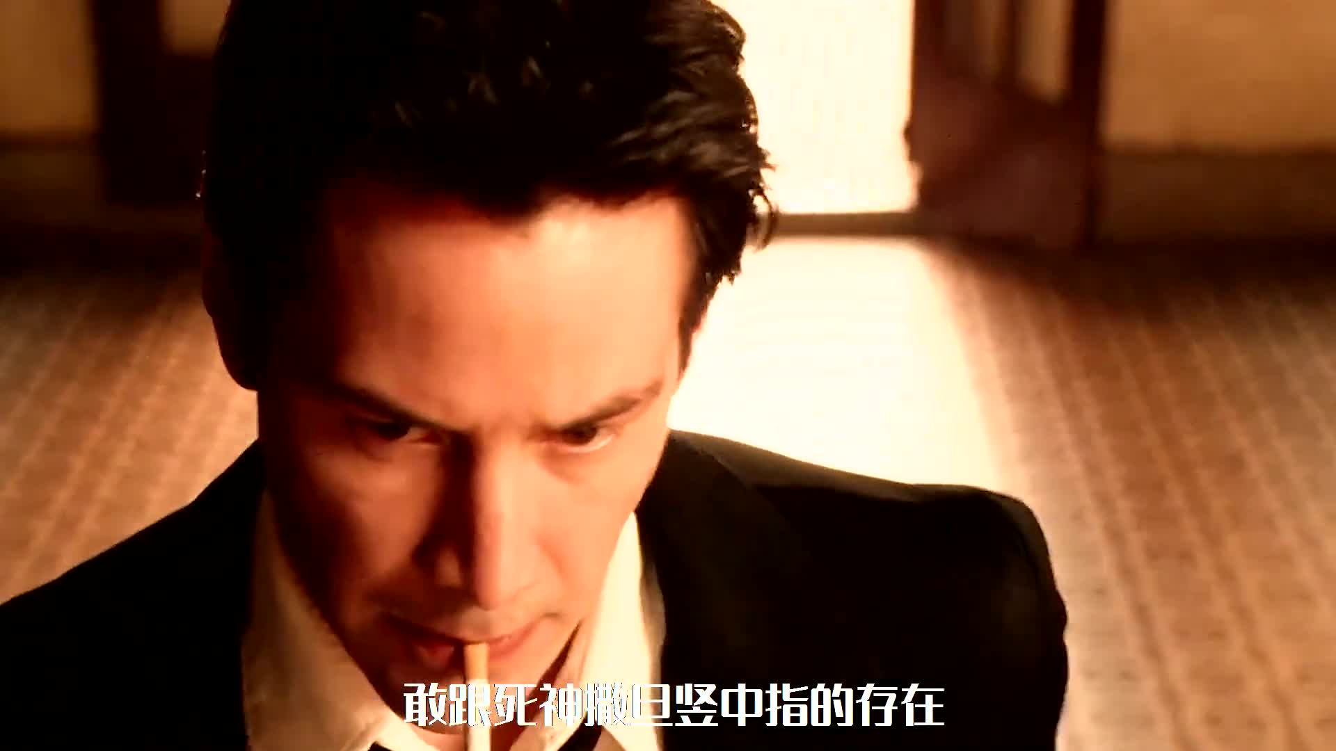 《康斯坦丁》我心中的康斯坦丁只有这一个,别的不看(4)