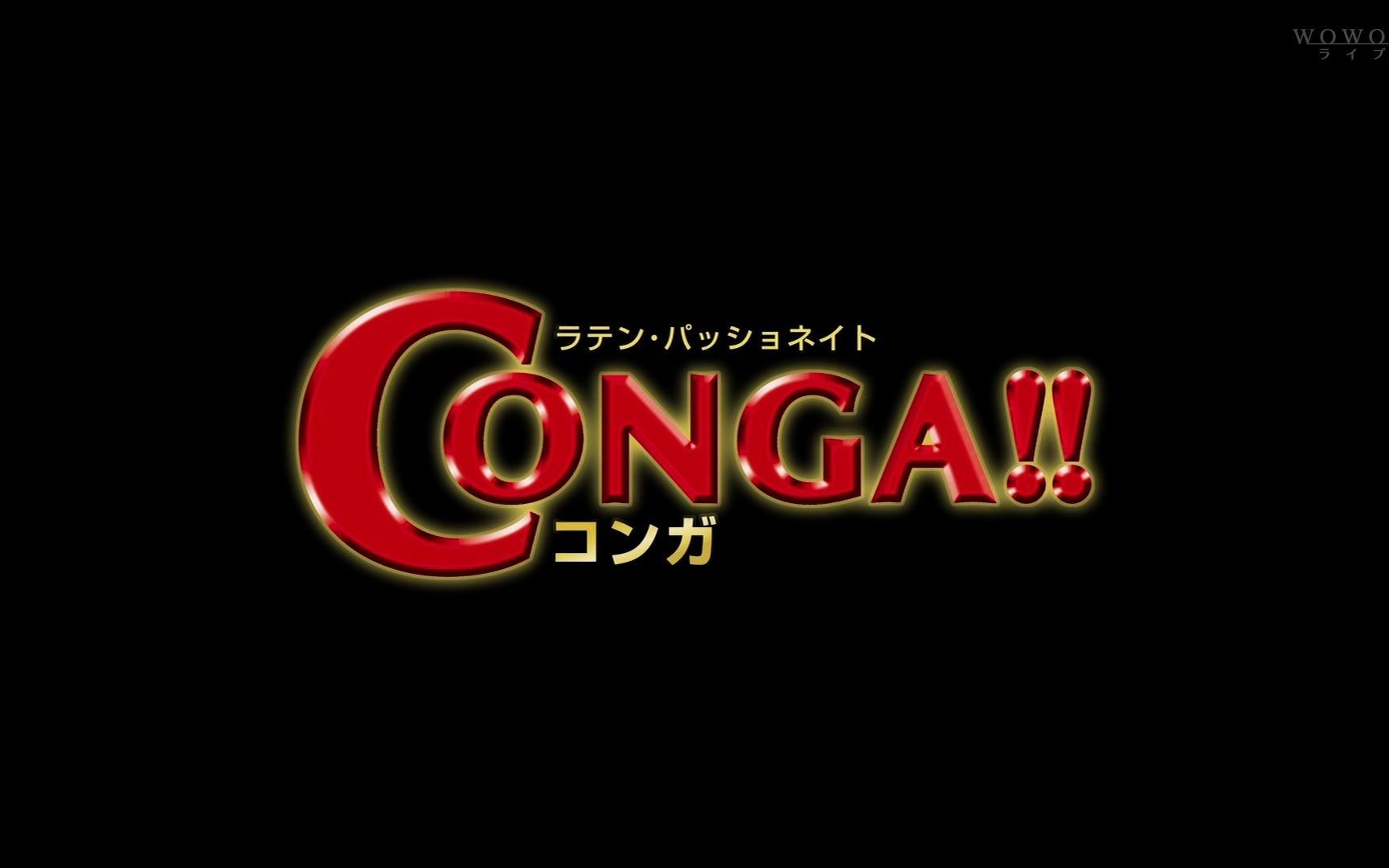 [图]CONGA!!