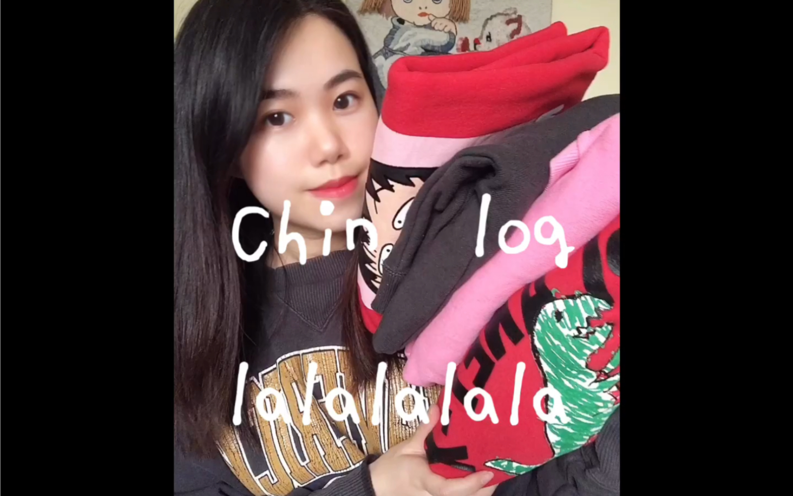 vlog日常穿搭必备单品????春日减龄无帽卫衣哔哩哔哩bilibili