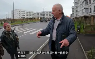 Tải video: 马里乌波尔普京楼一户已经装修布置好的家庭，2023.4.23