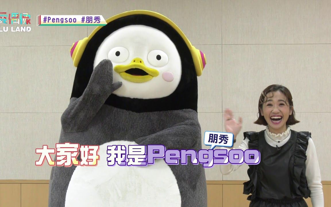 哔哩哔哩 (゜-゜)つロ 干杯~-bilibili