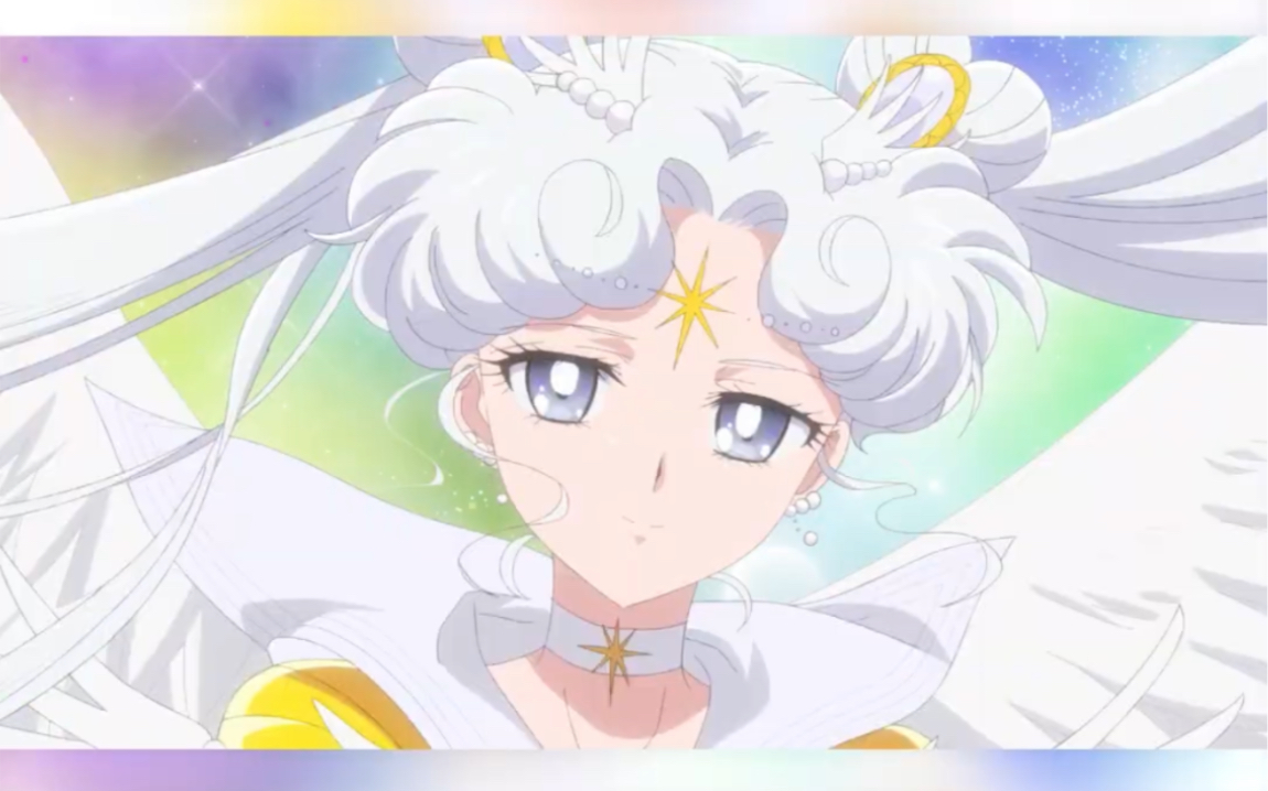 水手秩序变身短pv/剧场版美少女战士cosmos