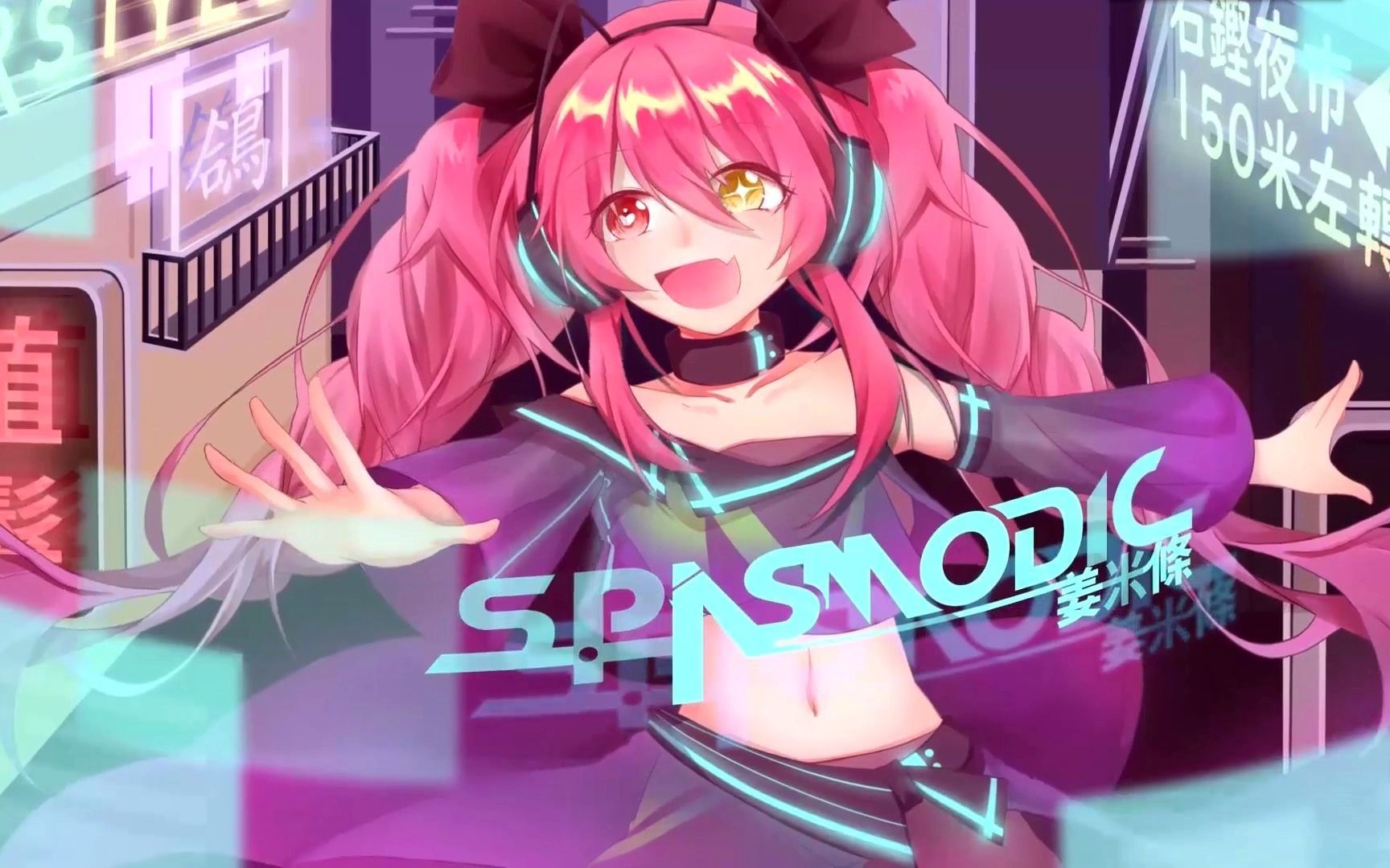 【屑作】当你把痉挛和igallta混在一起?