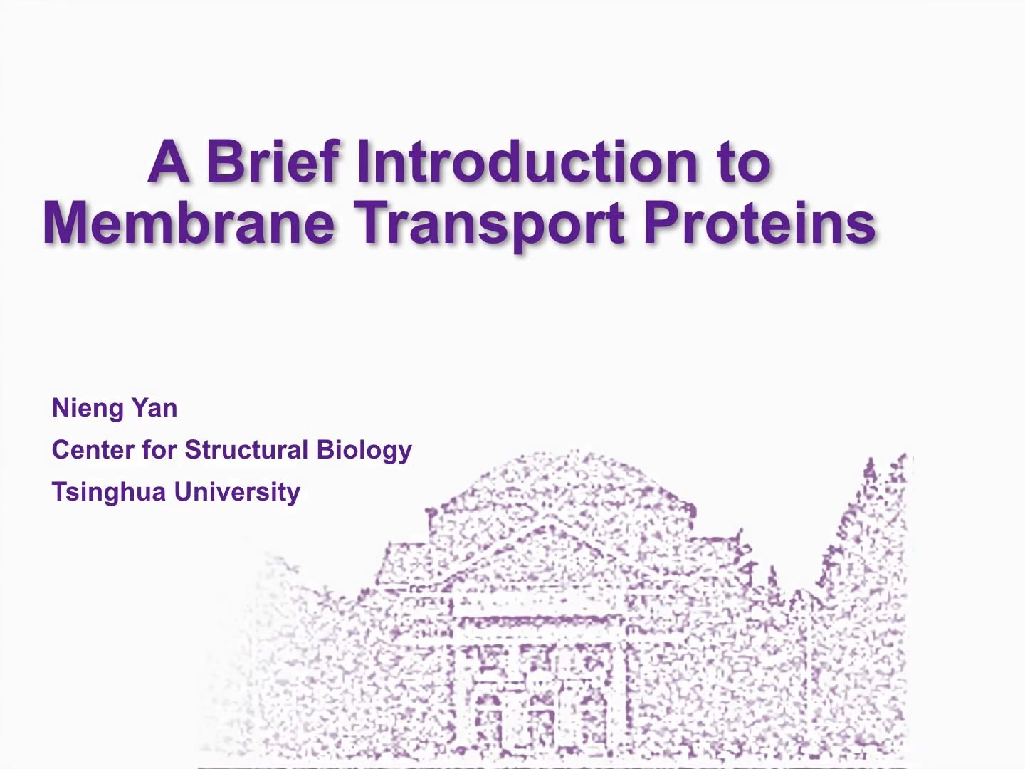 【iBIology讲座】葡萄糖转运体by 颜宁哔哩哔哩bilibili