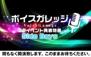 ボイスガレッジ 搜索结果 哔哩哔哩 Bilibili