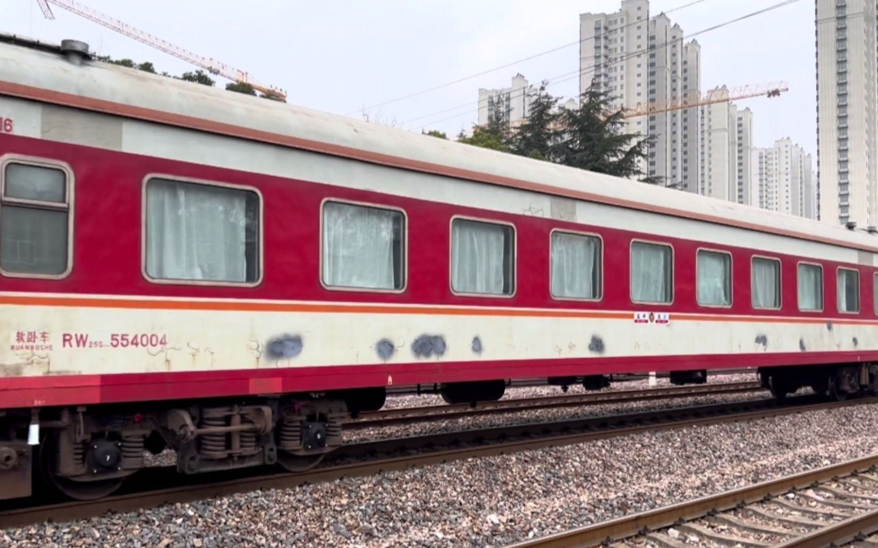 双机位直击k101次《北京-温州》宁芜线首发带原色软卧