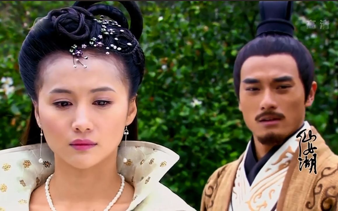 《仙女湖》- 有一种爱是因为被爱,因为感动.