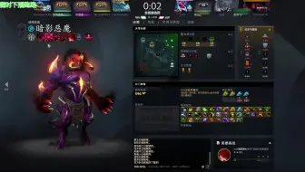 【狗头人】 ff14高手之重生东南亚VH匹配 05/03/24 【直播录像】