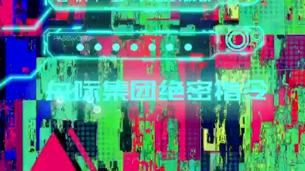 【罗一舟】【Wonderland】罗一舟杂志首封上线预告 | 舟际集团哔哩哔哩bilibili