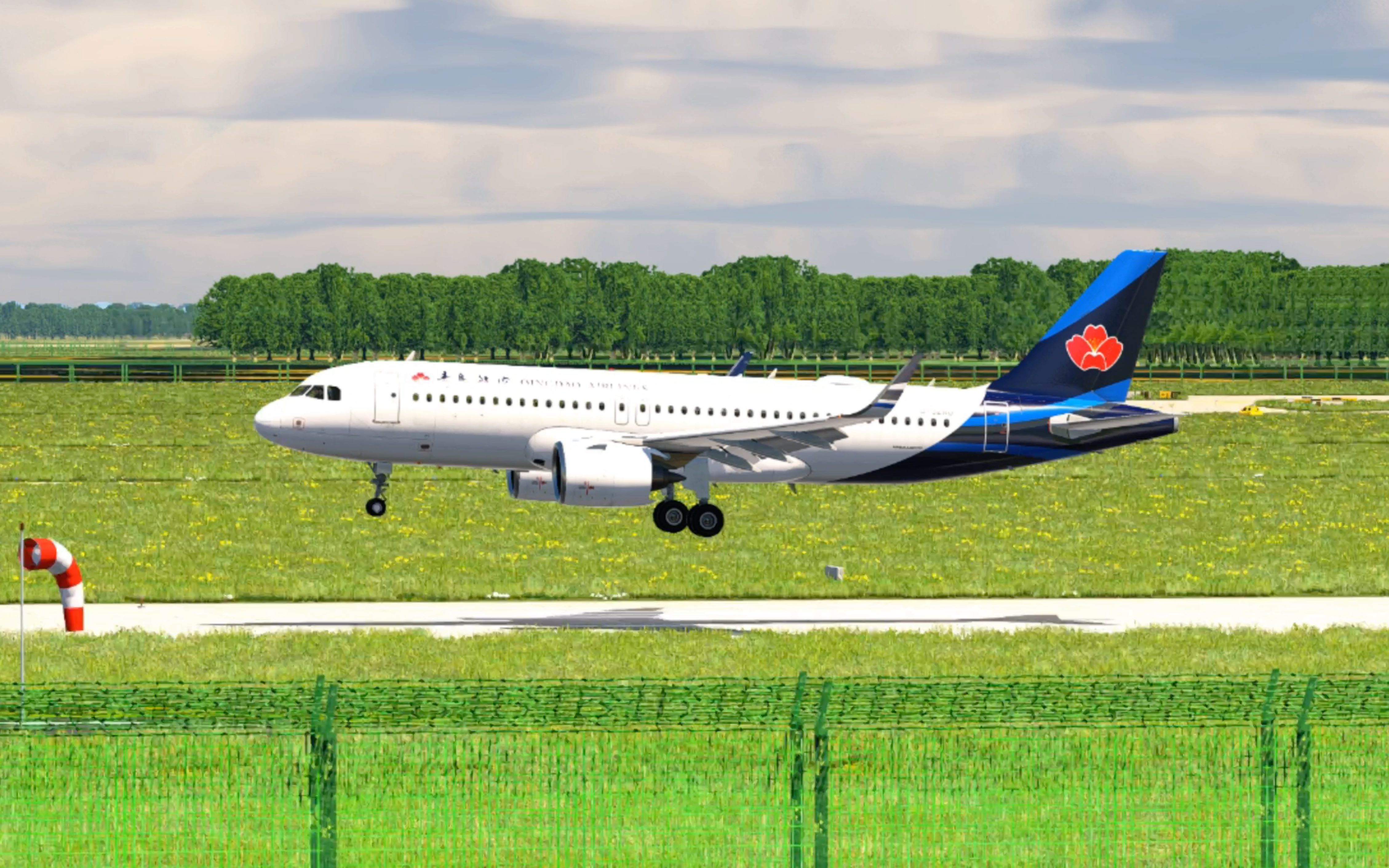 青岛航空a320neo降落北京大兴