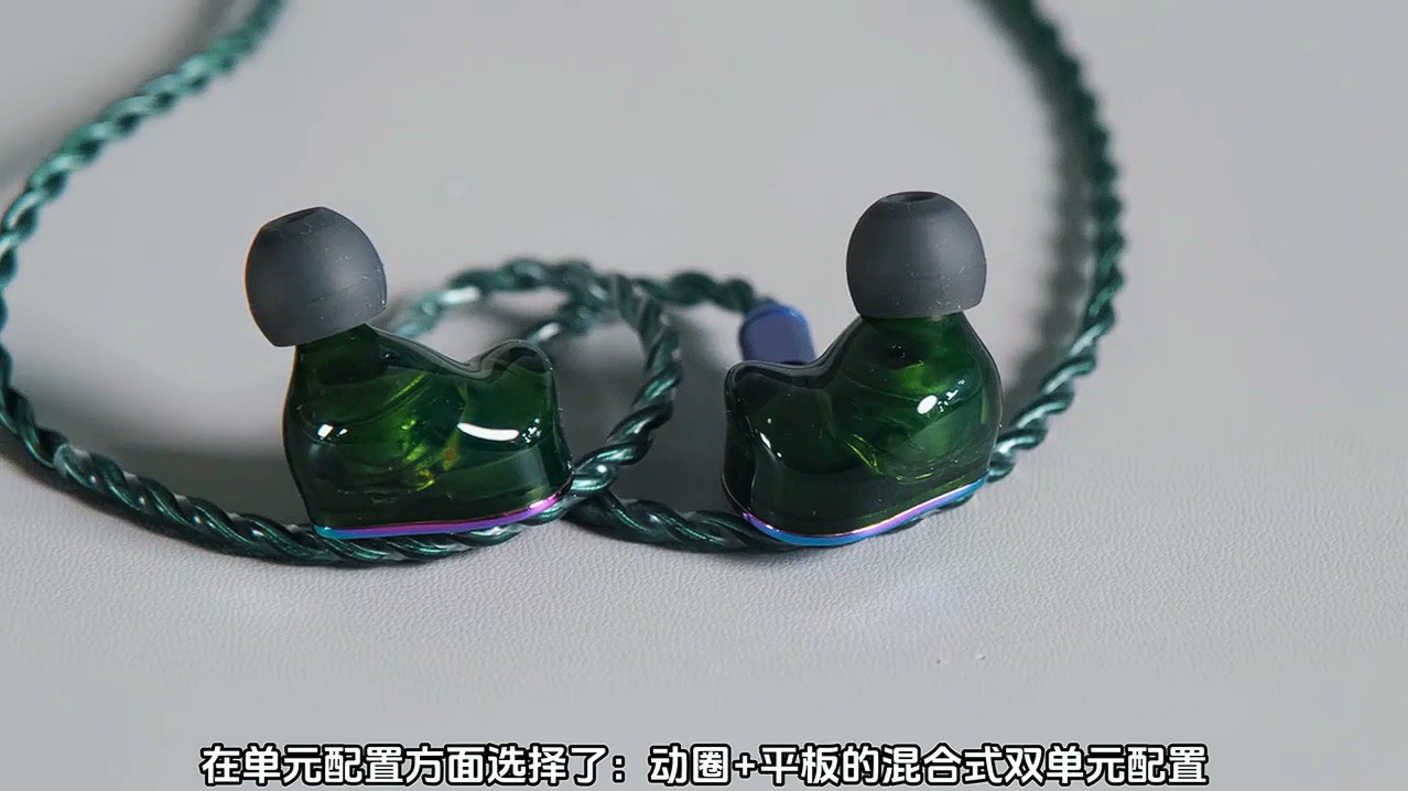 水月雨新品 rays 游戏有耳机 超带感的