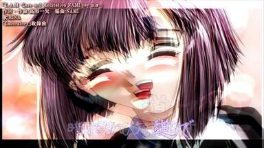 TRanswing -The Inner Gaze-」TRakker（Taishi×青葉りんご）Separate
