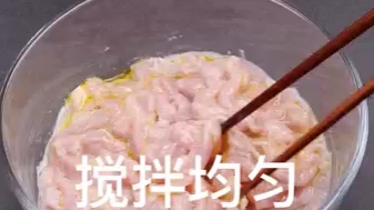 [图]作业（剪辑鱼香肉丝）