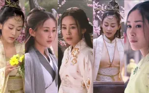 Video herunterladen: 宝莲灯前传要是放现在播，三圣母也能血洗b站了吧，真是可惜了…