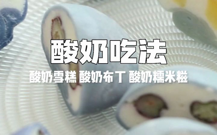 [图]干啥啥不行，找事第一名！神兽翻天，看我怎么揍他！