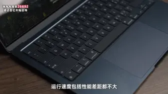 下载视频: 以喜欢者的角度告诉你为什么我离不开Mac Mac到底好在哪