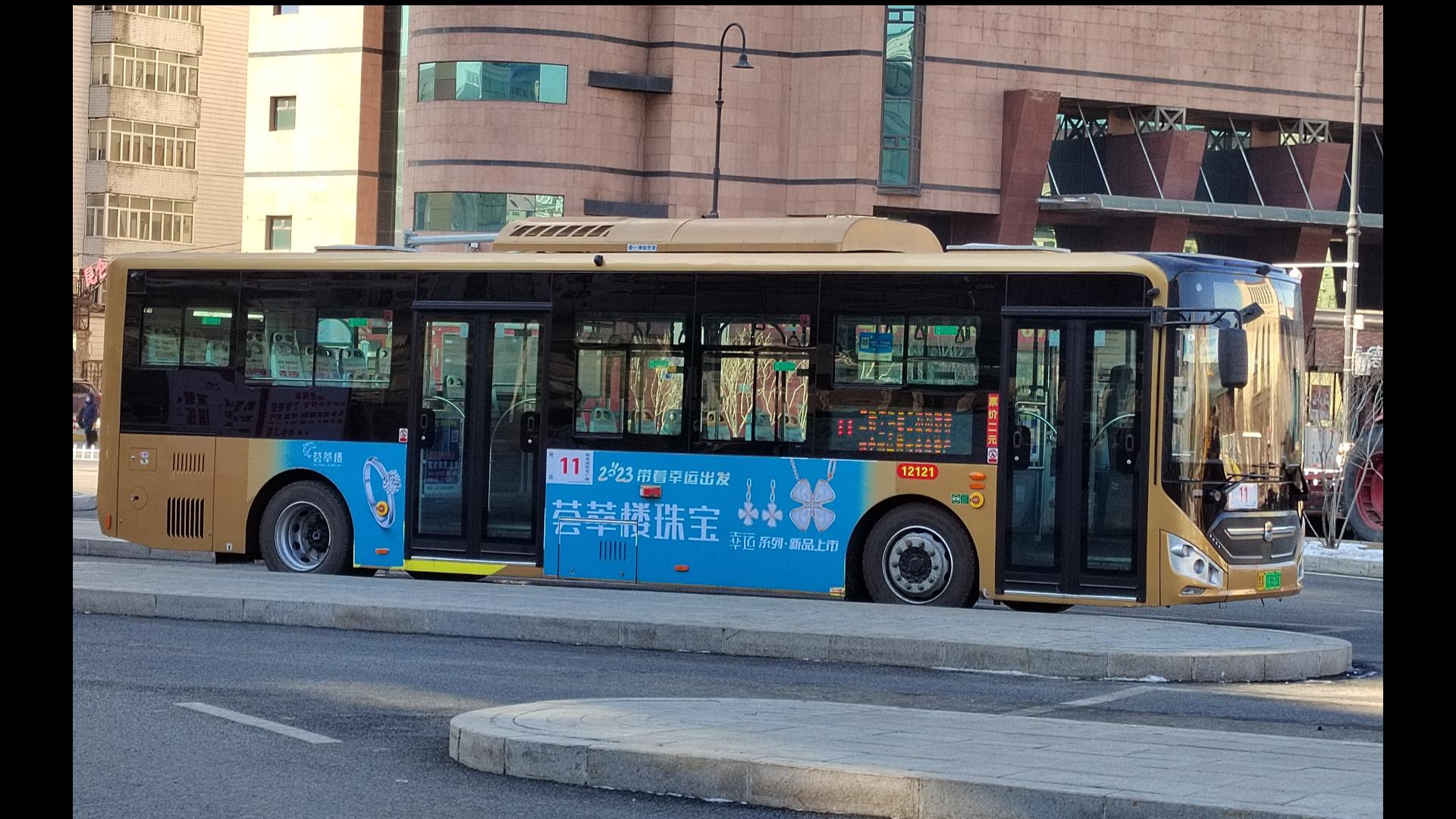 【pov】连接哈西与哈站的线路——哈尔滨公交11路前方展望