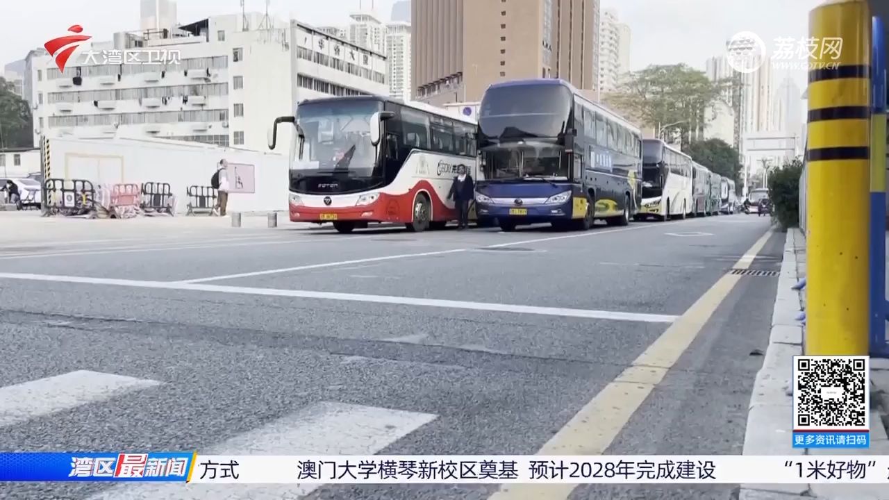 【粤语新闻】深圳:市政道路变大巴车“停车场” 200米堵半小时?哔哩哔哩bilibili