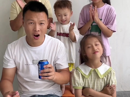 表演的真精彩