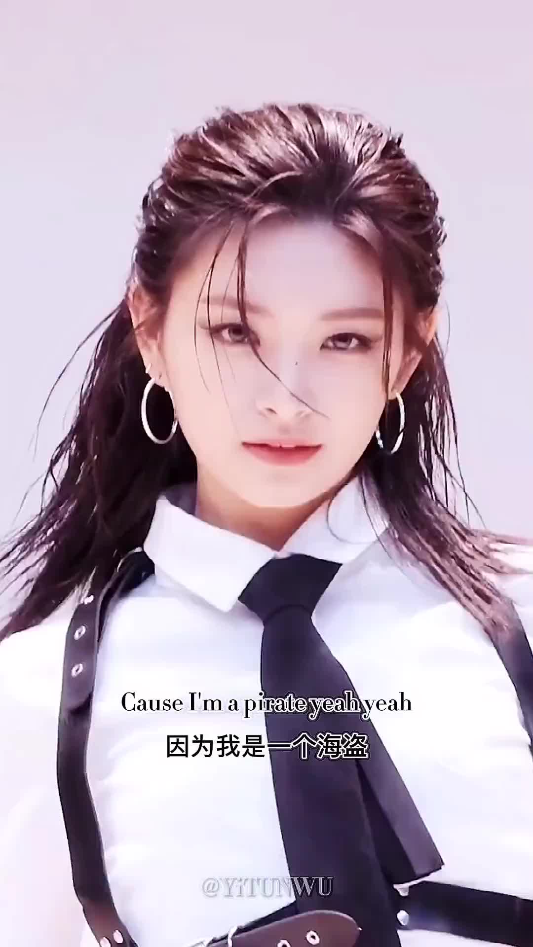 everglow王怡人pirate这个造型好帅