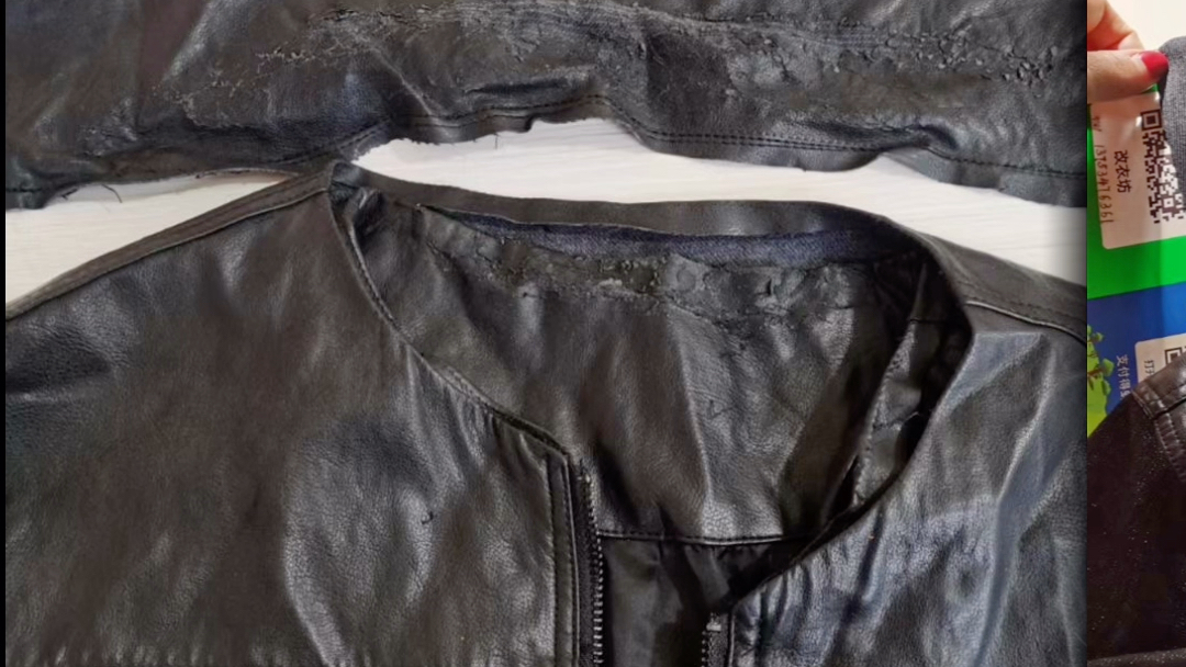 皮衣领掉皮换新领