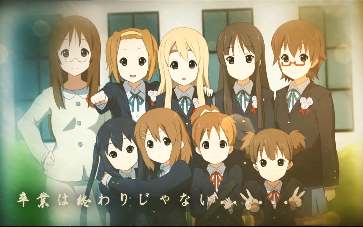 这一次我们同轻音部一起毕业轻音少女毕业季mad