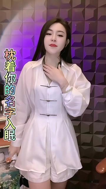 #翻唱歌曲 #枕着你的名字入眠 #亚男哔哩哔哩bilibili