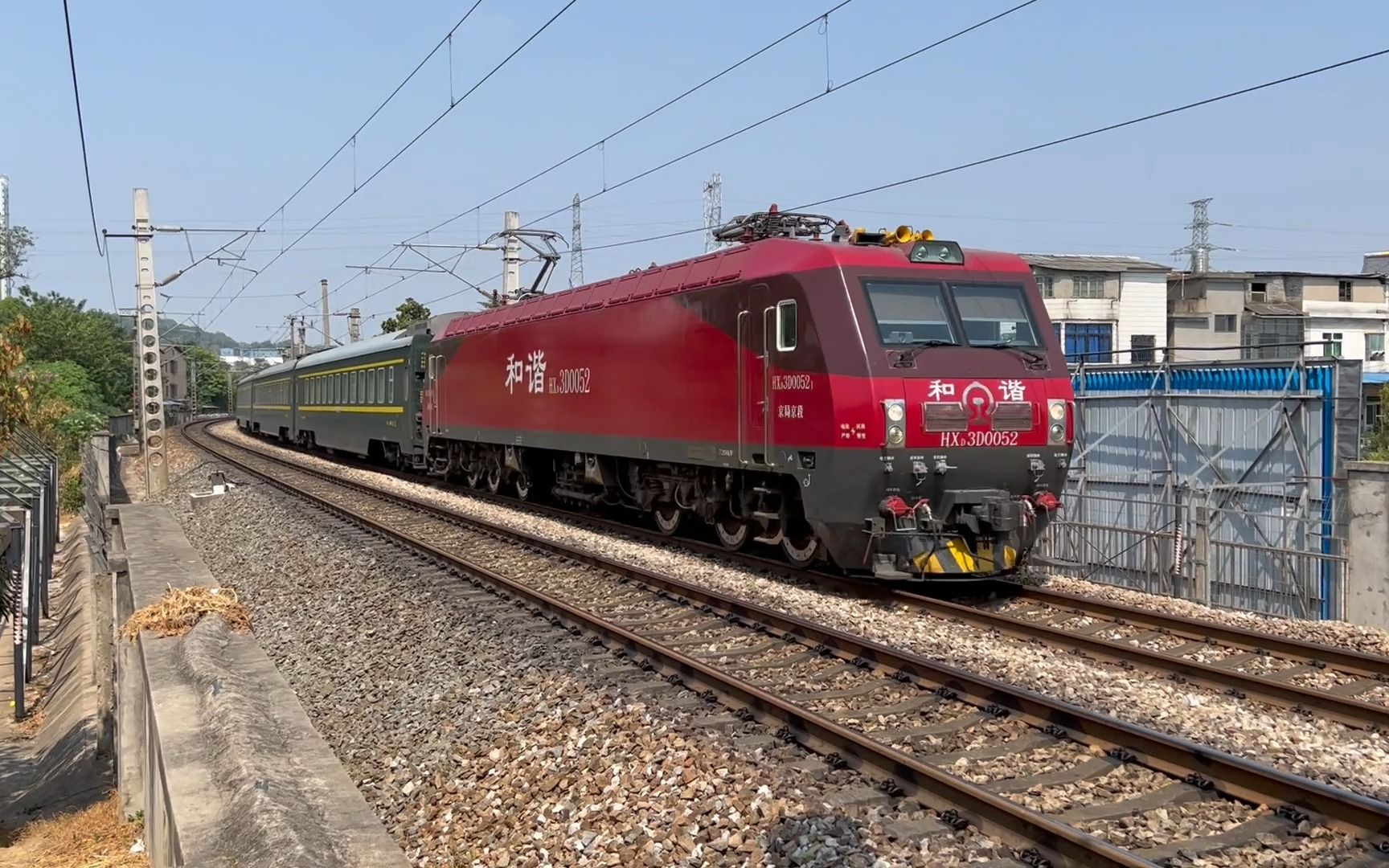 [京广铁路]z335次列车通过