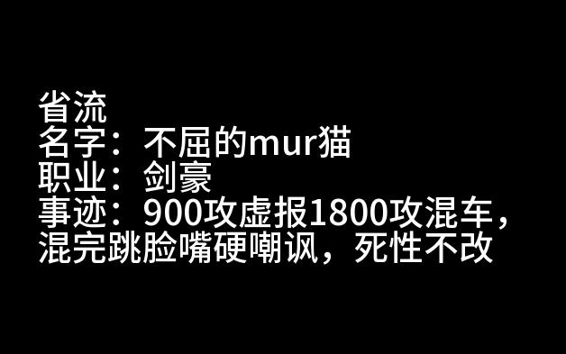 【元素之诗】组队避雷,来看看物种多样性网络游戏热门视频