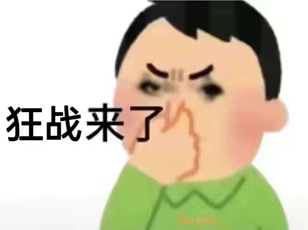命运方舟困难天界 比捏鼻更简单的职业