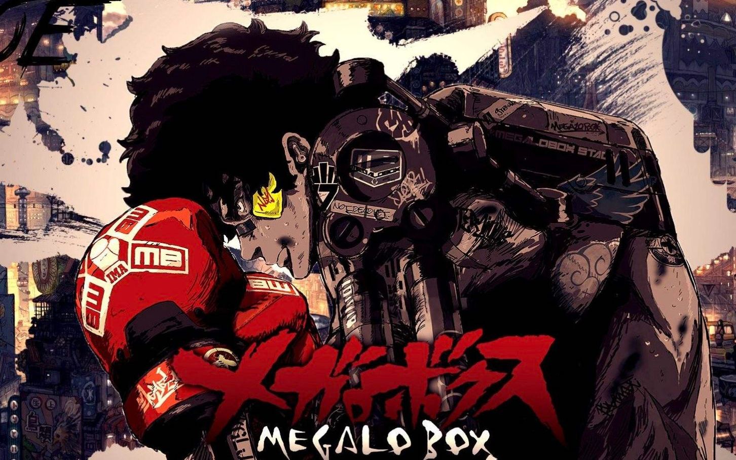 meglobox/装甲铁拳 超然混剪