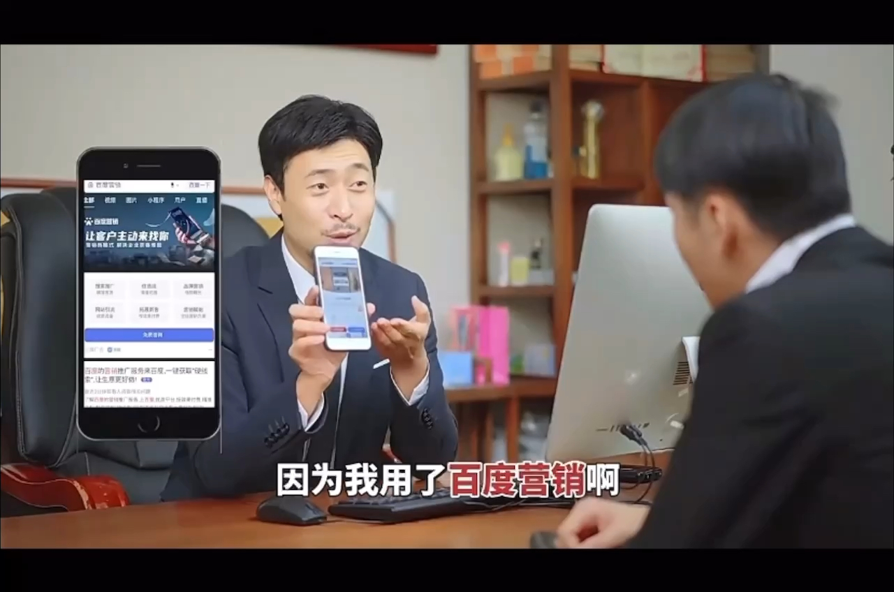 杭州百度在杭州/百度爱采购/百度与首屏/杭州百度开户/杭州百度推广