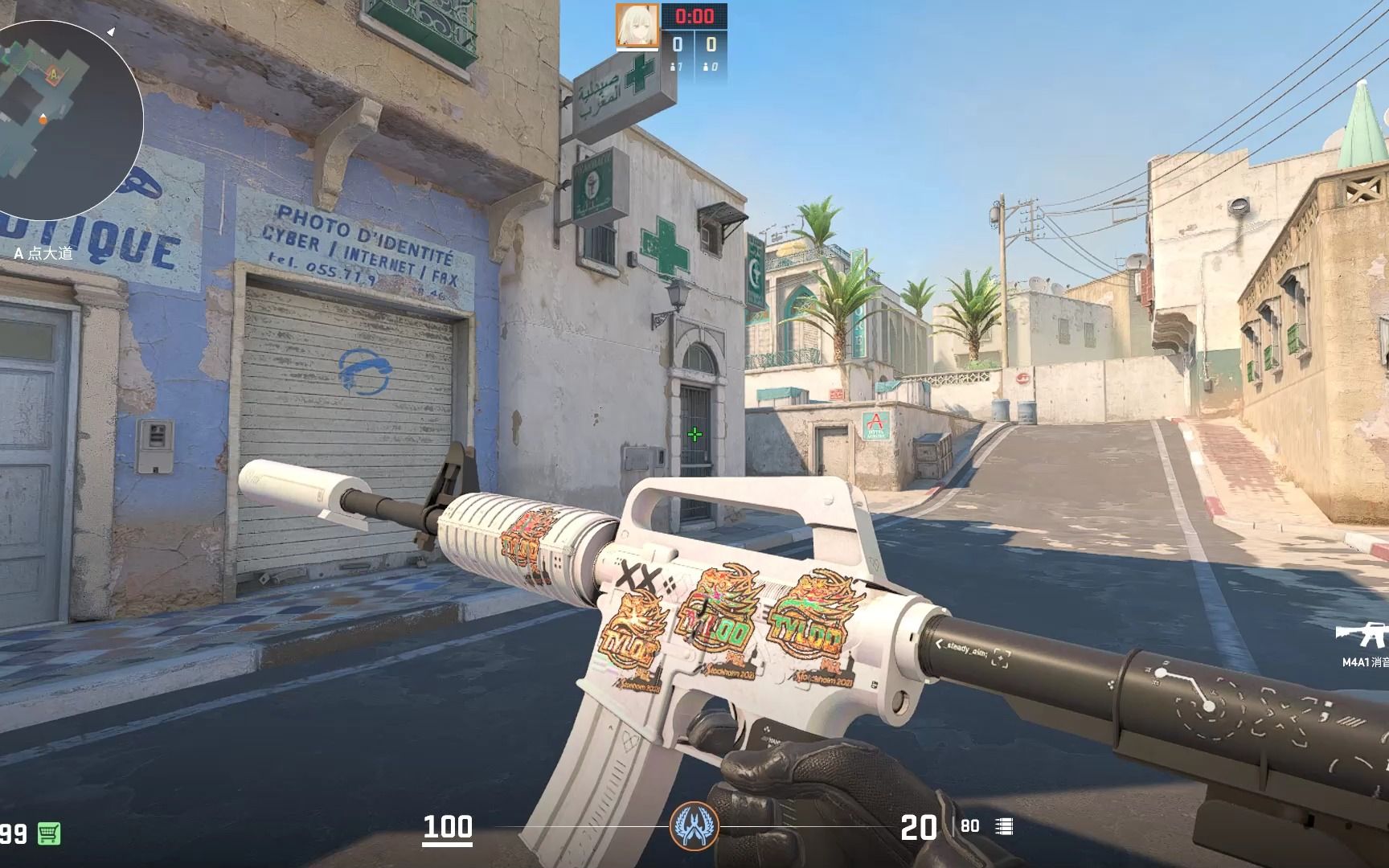 cs2 10.13更新 印花集回归粉色变色 自动化爪子回归csgo效果