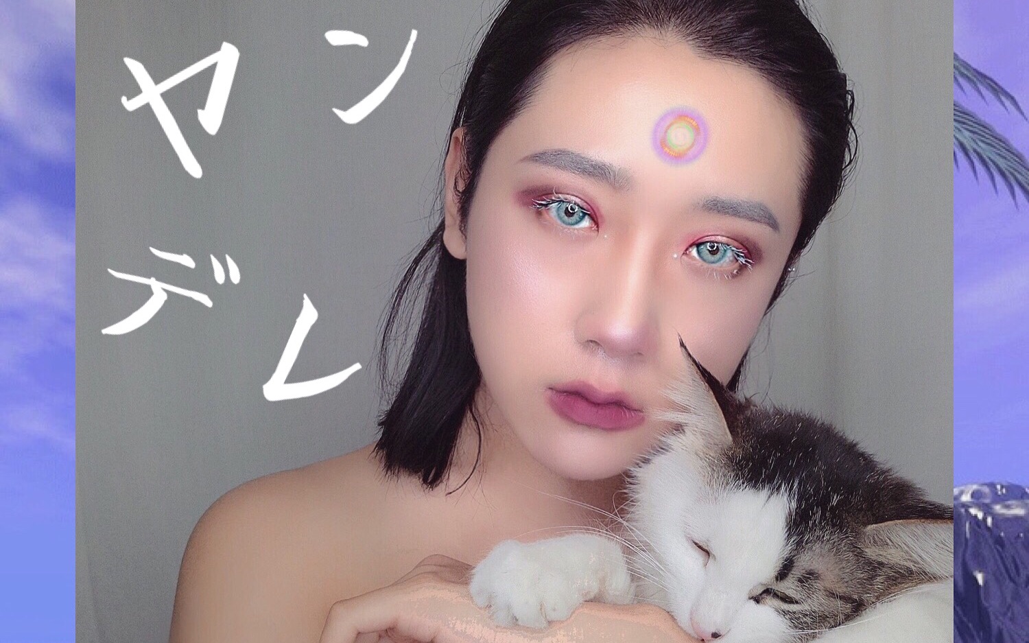 【吉阿星】邪恶圣女病娇妆,想和我吃一顿最后的晚餐吗?