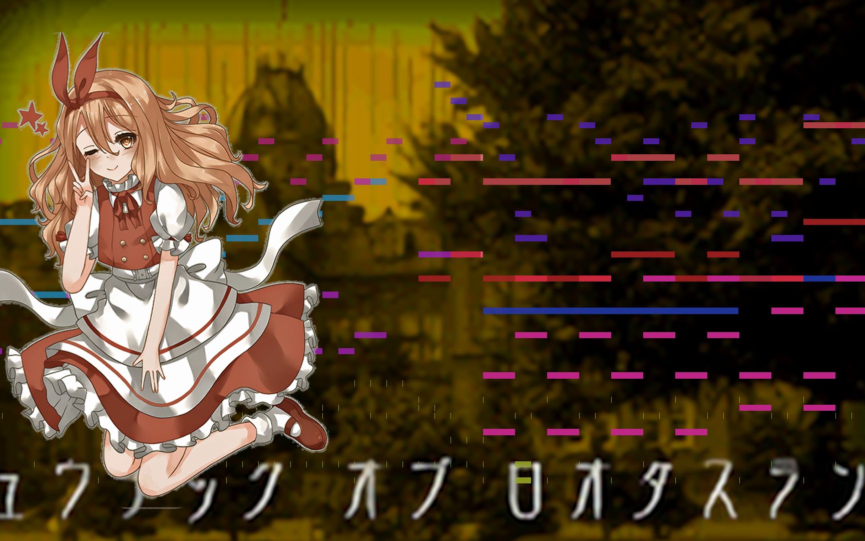 【东方arrange】tabula rasa ～空白少女_哔哩哔哩_bilibili