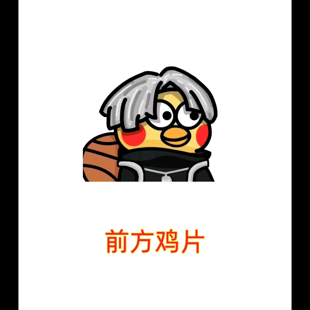 只因你太美(原版)