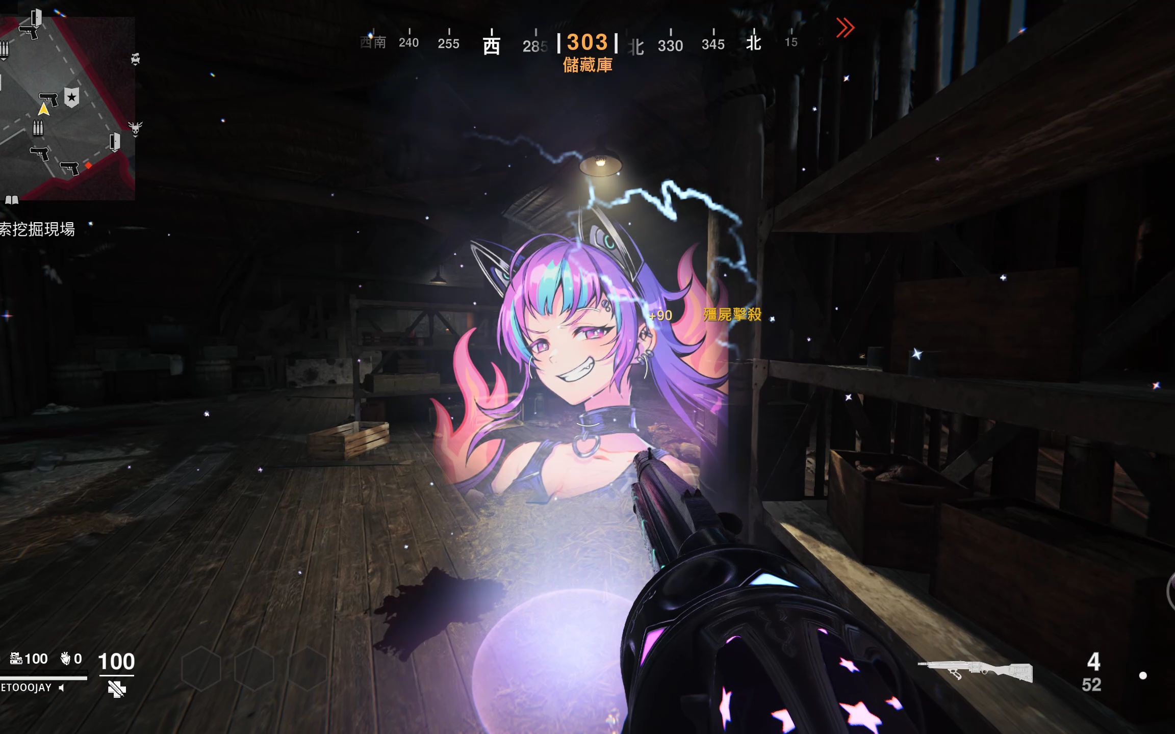 cod18僵尸模式满屏二次元_使命召唤