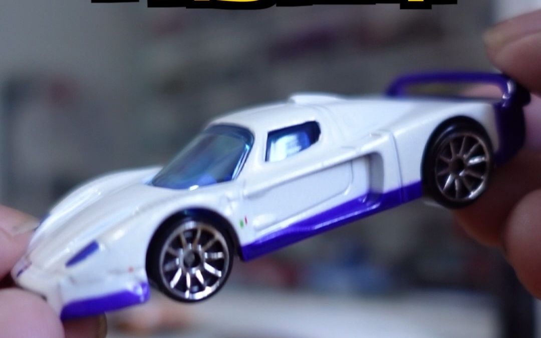 活动作品小车小视频全风火轮第二辆玛莎拉蒂mc12